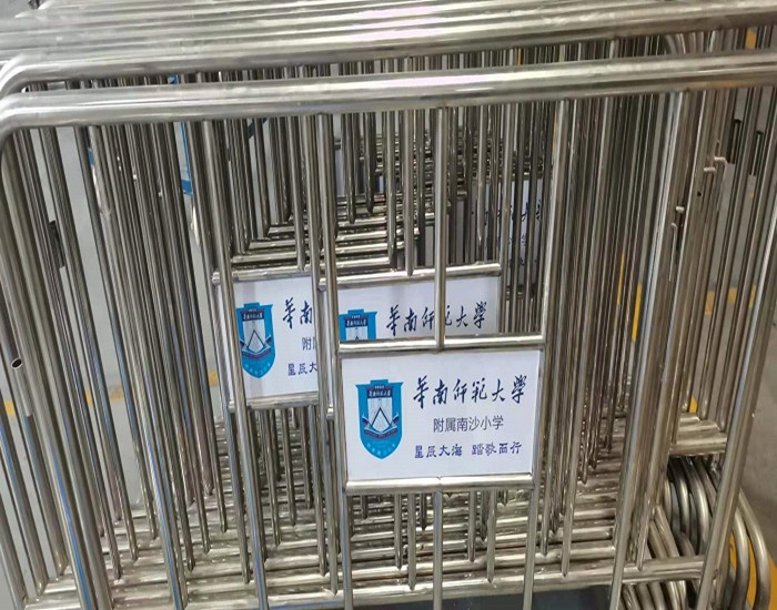 建筑装饰用不锈钢管---铁马护栏