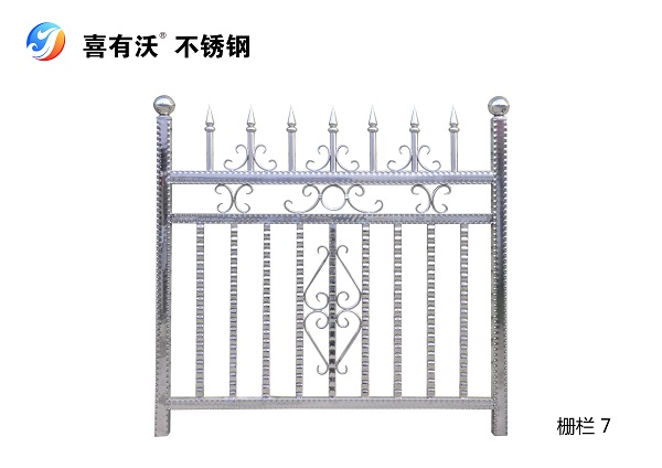 304不锈钢管