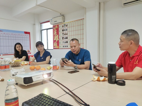 交流学习达成共识