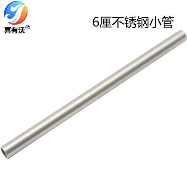 微信图片_20231202165514.jpg