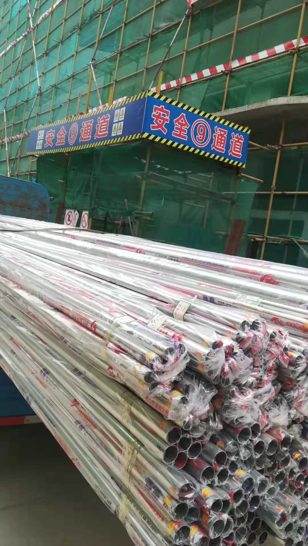 你所需要知道的关于不锈钢装饰管装车的事
