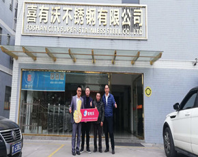 工程用不锈钢管就选喜有沃