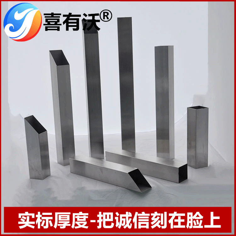 为啥普通用户想直接找不锈钢管厂家拿货