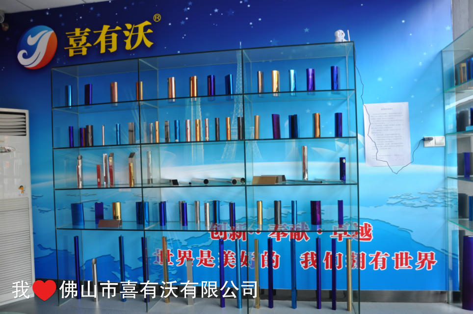 佛山不锈钢装饰管厂家欢迎有志之士来厂参观考察
