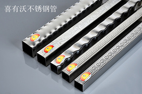 可查真伪的不锈钢管品牌