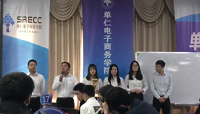 热烈祝贺喜有沃不锈钢厂又拿冠 军了
