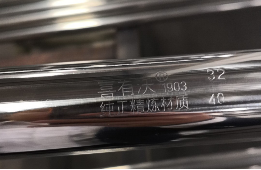 哪种不锈钢管材质适合我？