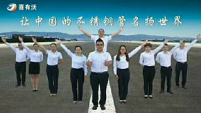 现在您要说：“生意不好做”，佛山南海不锈钢管厂告诉您一个方法让您的生意倍增