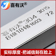不锈钢管304和304L有什么区别？