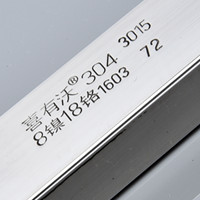 不锈钢管加盟为什么要选有特点的不锈钢管品牌？