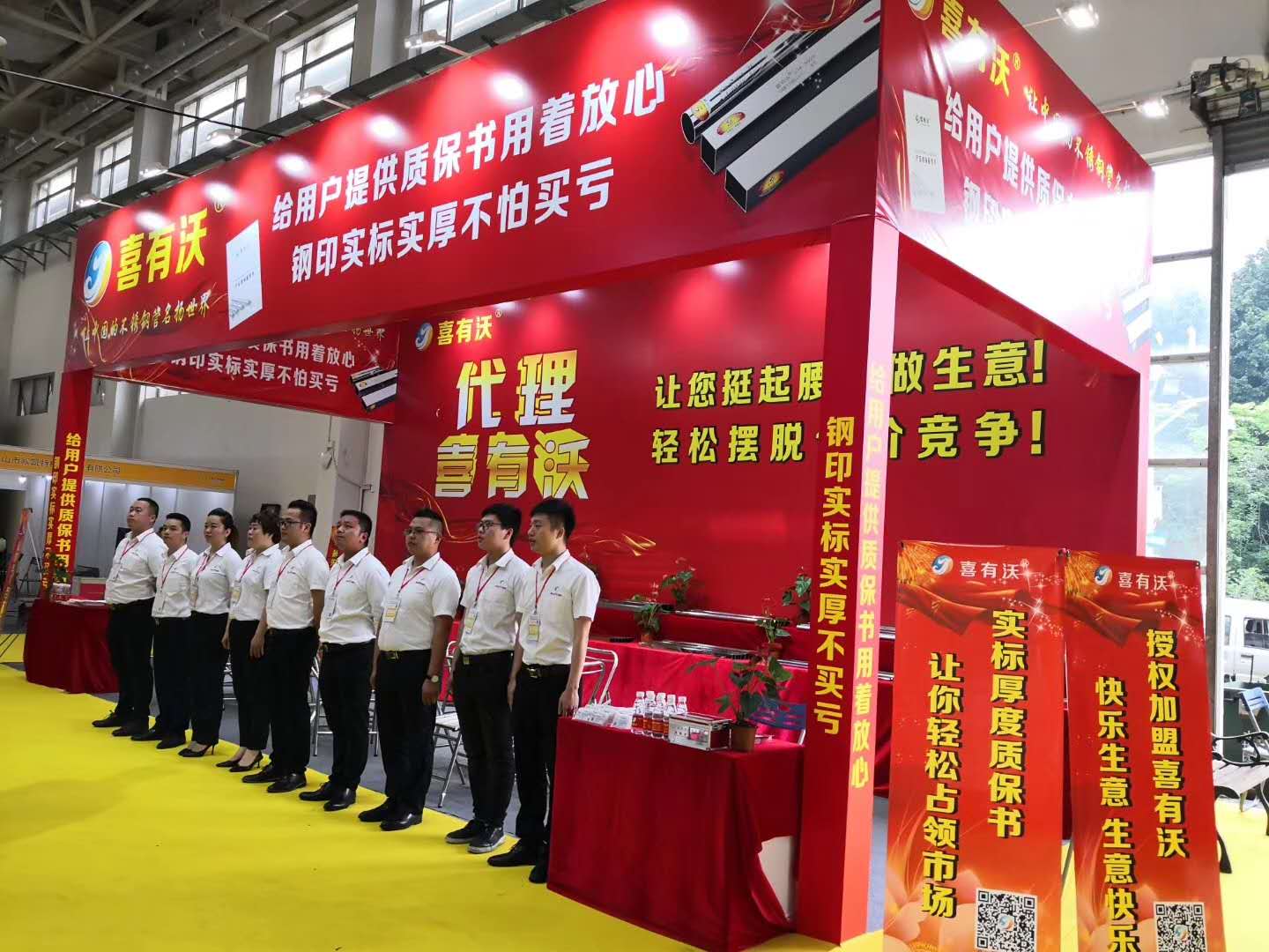 佛山不锈钢管经销商如何用微信朋友圈做好推广？