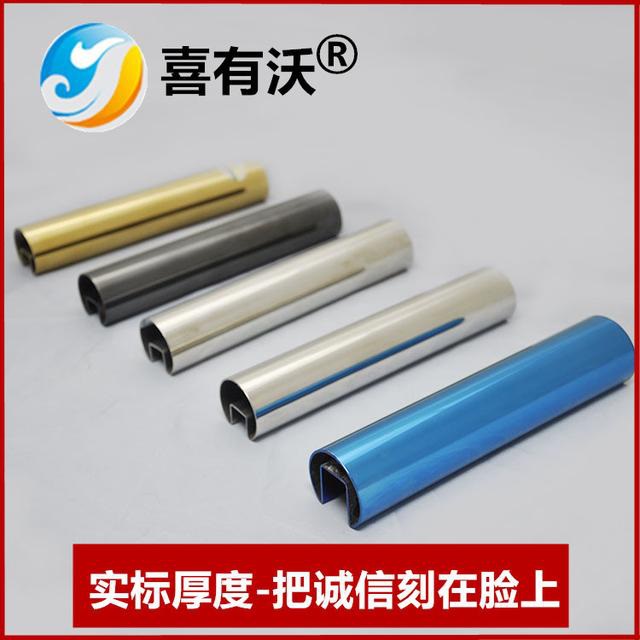彩色不锈钢装饰管是怎么制成的？