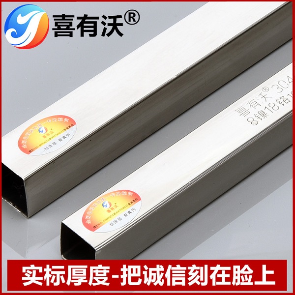 教你轻松离开不锈钢装饰管行业的恶性竞争