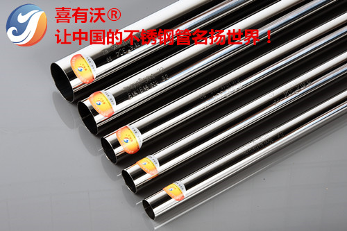 304不锈钢管的使用寿命是多久？