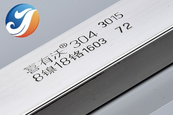 304不锈钢管和316不锈钢管有什么区别？