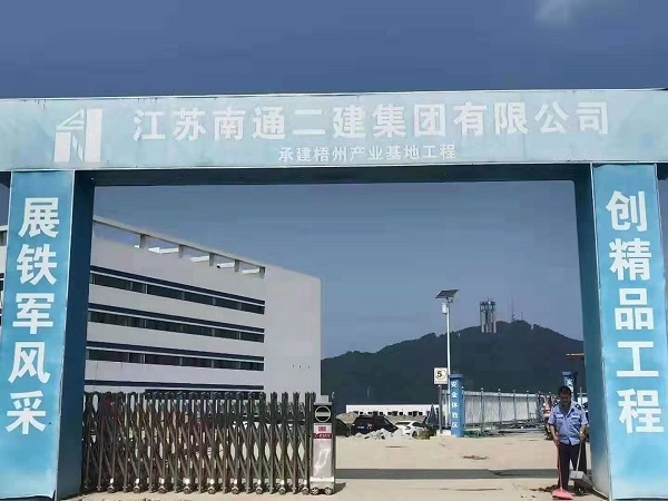 不锈钢护栏工程管厂家案例：梧州产业基地