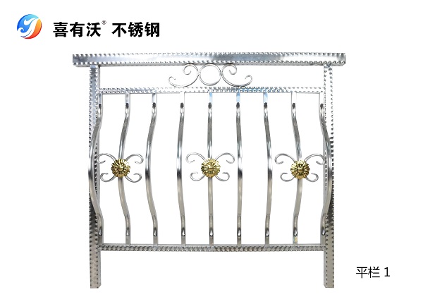 【佛山不锈钢管】护栏，是不是安全？
