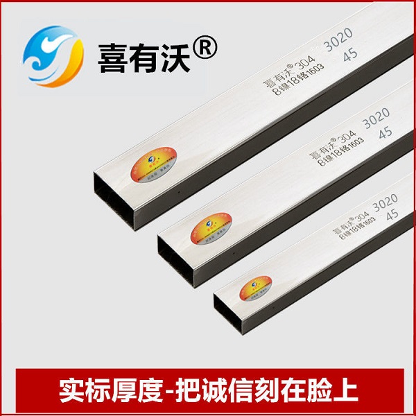 304不锈钢装饰管可能出现哪些售后问题