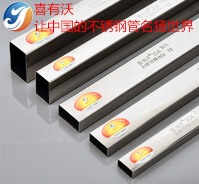 在3系列不锈钢焊管中，哪种不锈钢管更耐腐蚀？