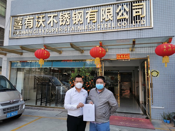 一天成交5个客户，现在加盟就是赚到