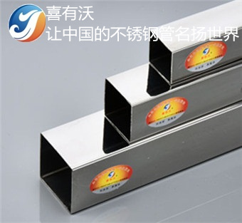 怎样预防不锈钢装饰管出现点蚀情况？