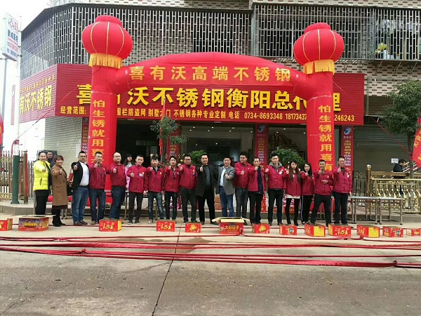 怎么才能做好不锈钢管代理生意？