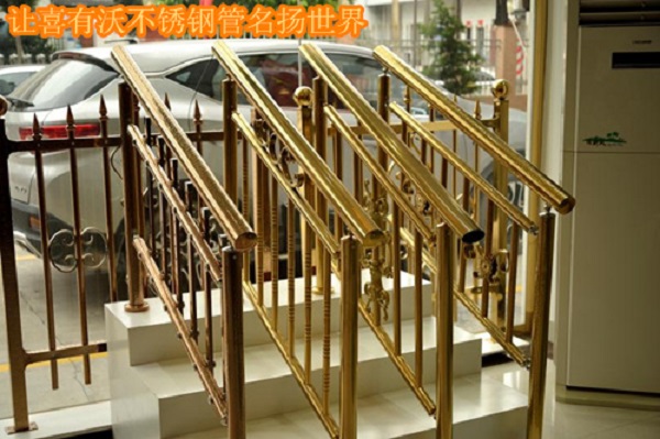 请听：喜有沃不锈钢管厂家单国喜董事长给大家的一席话