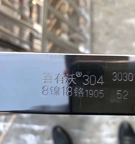 佛山304不锈钢方管优势