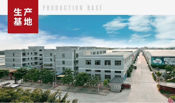喜有沃商学院-如何延长不锈钢使用寿命