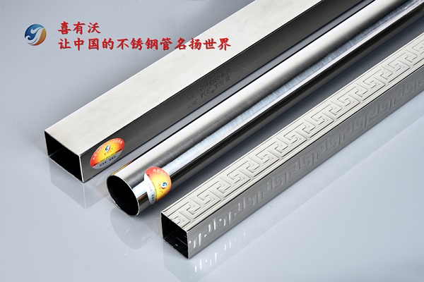 不锈钢管304和316有什么区别?如何选择？