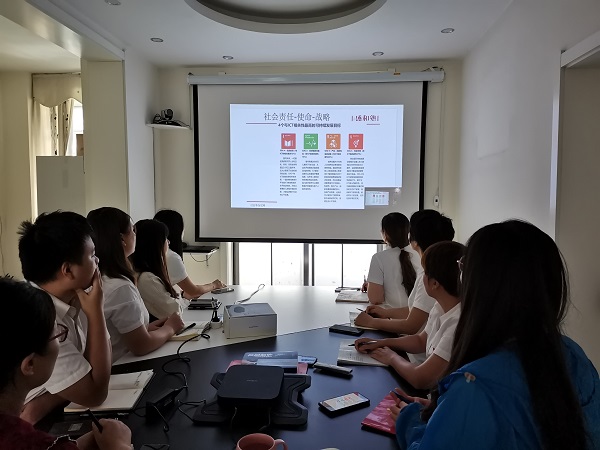 关于不锈钢管厂家喜有沃企业文化手册编写