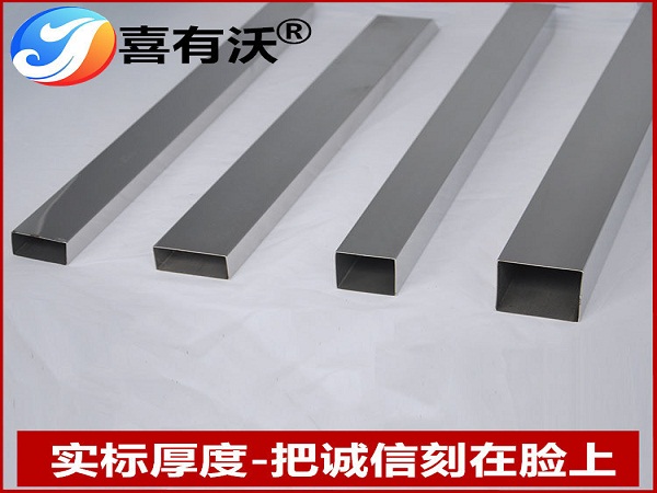 TP304不锈钢管和304不锈钢管有何区别？