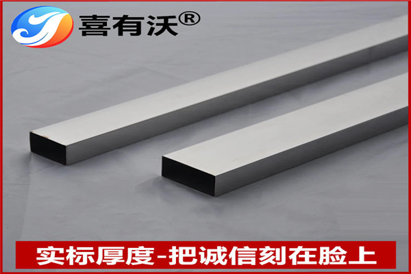 304不锈钢管质量如何判断？
