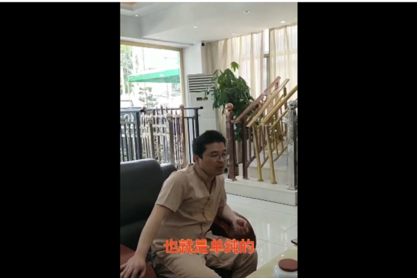 代理商专访：做生意就是帮客户解决问题，满足客户需求——喜有沃江苏兴化顾成龙顾总
