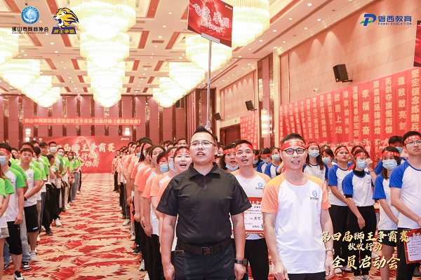 九月征程，狮王争霸，佛山不锈钢管厂家喜有沃蓄势待发！