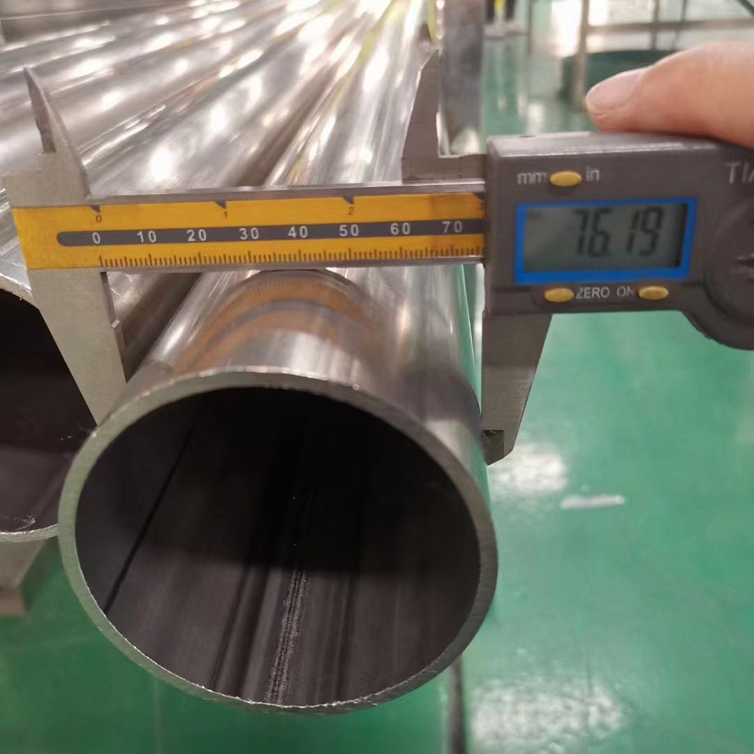 为何定制不锈钢管材还需要有起订量的要求？