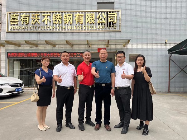欢迎博爱路一小梁校长莅临喜有沃指导工作