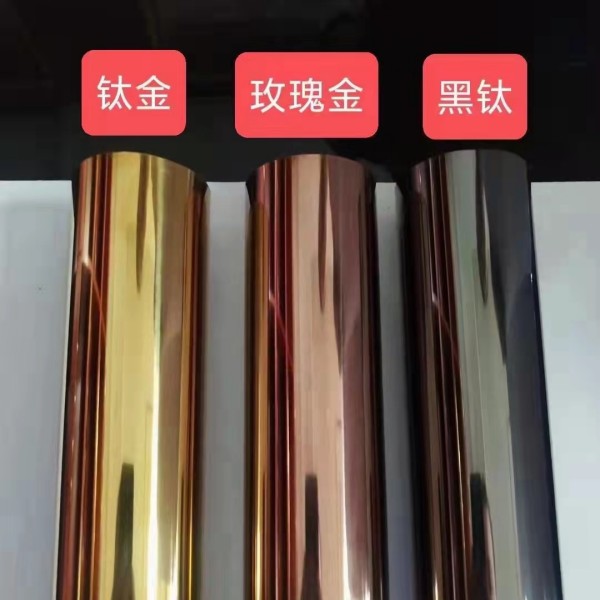 彩色不锈钢管发展趋势及市场前景分析