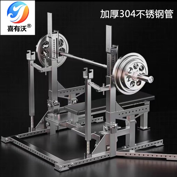 健身器械的不二之选 ——不锈钢钢管