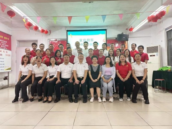 热烈祝贺喜有沃不锈钢管厂家第三届家庭教育公益讲座圆满成功
