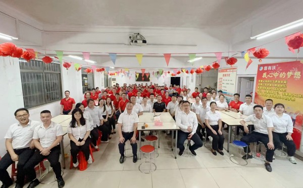 祝贺喜有沃不锈钢厂家全员学习启动会圆满成功