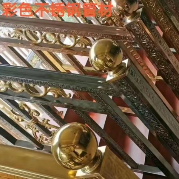 钛金彩色不锈钢楼梯扶手让您的家更温馨